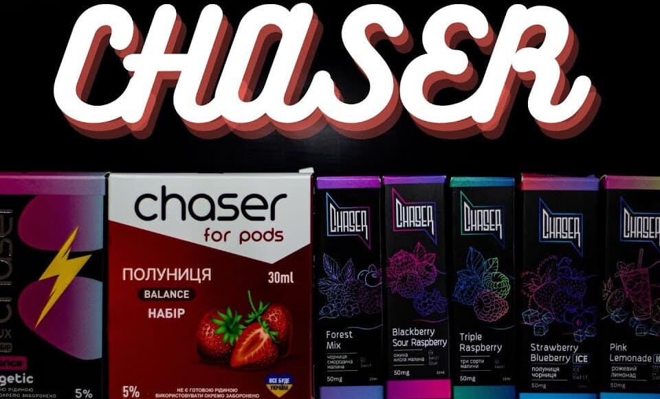 Жижи Chaser 30 ml