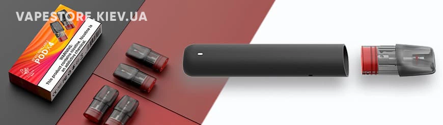 Заказать Картриджи для POD-систем в Черновцах - представляет собой компактную емкость с жидкостью