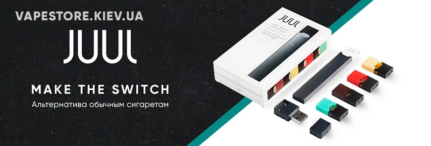 Купить Картриджи для POD-систем в Запорожье - возможность заменить на новый максимально быстро