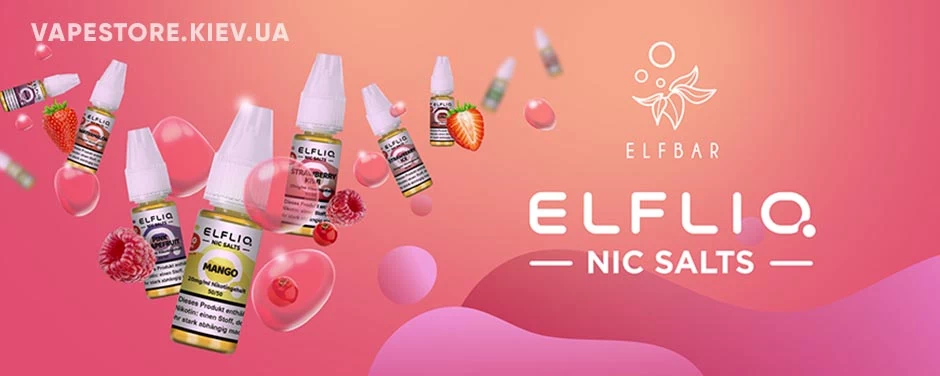 Заказать Картриджи Эльф Бар в Запорожье - чаще выбирают продвинутые вейперы