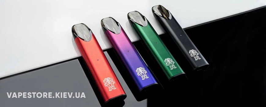 Купить POD-системы в Черкассах - удобный и простой способ насыщения организма никотином