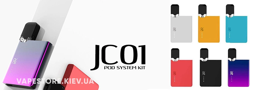 POD-системы в Сумах Купить POD-системы в Сумах - быстрый, удобный и простой способ утоления никотиновой жажды