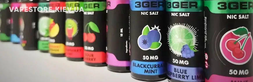 Жидкости для электронных сигарет в Днепре