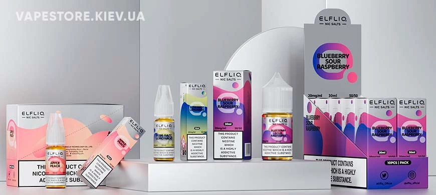Купить Жидкости на солевом никотине в Харькове - насыщенный вкус и глубокий аромат пара