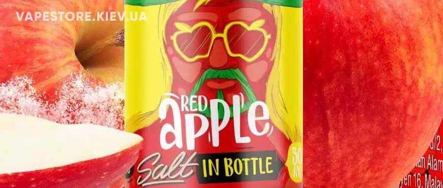 Купить Жидкости на солевом никотине в Хмельницком - не вызывает дискомфорта в горле