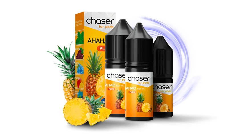 Жижи со вкусом ананаса