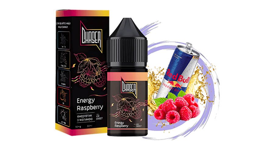 Жижи со вкусом энергетика