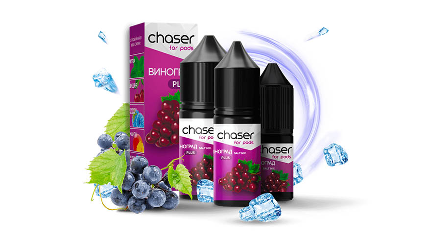 Жижи со вкусом винограда