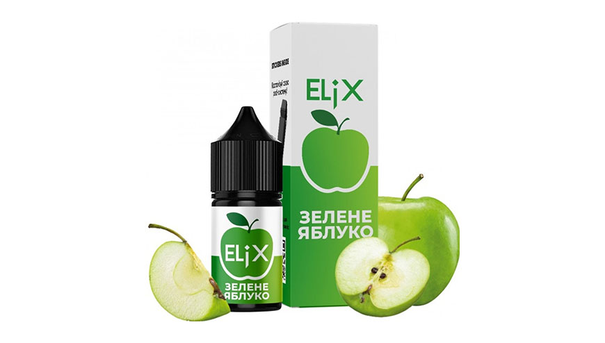 Жижи со вкусом яблока