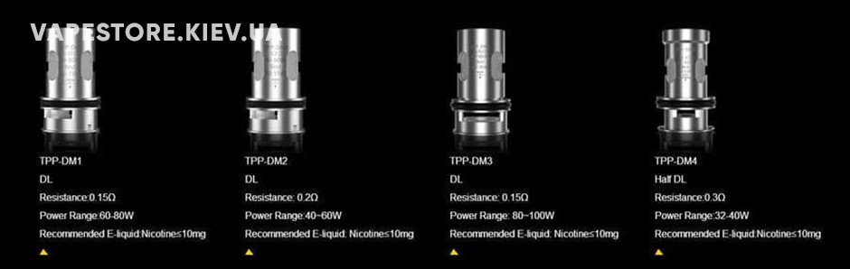 Сменный испаритель VooPoo TPP Купить Сменный испаритель VooPoo TPP - изготовлен из нержавеющей стали