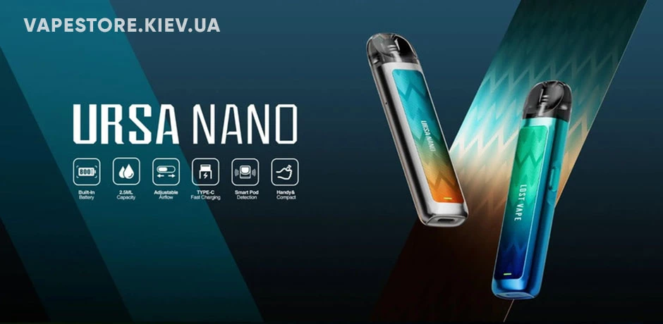 POD система Lost Vape URSA Nano Купить POD система Lost Vape URSA Nano - отличается повышенной стойкостью к повреждениям