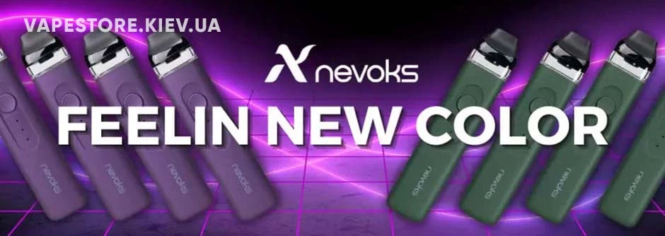 POD система Nevoks Feelin POD Kit Купить POD система Nevoks Feelin POD Kit - позволяет настроить парение под личные предпочтения