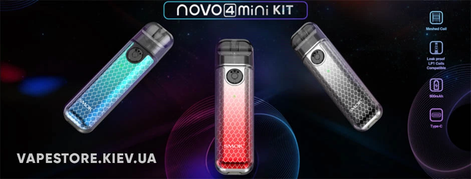 POD система SMOK Novo 4 Mini Starter Kit Купить POD система SMOK Novo 4 Mini Starter Kit - сочетание отличных технических характеристик и доступной цены