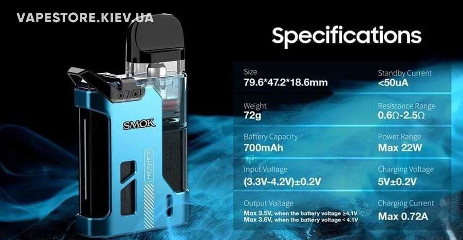 POD система SMOK Propod GT Pod Kit Купить POD система SMOK Propod GT Pod Kit - неоновая подсветка и высокая производительность