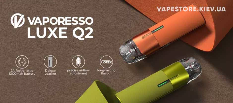 POD система Vaporesso Luxe Q2 POD KIT Купить POD система Vaporesso Luxe Q2 POD KIT - емкости хватает почти на два дня умеренного использования