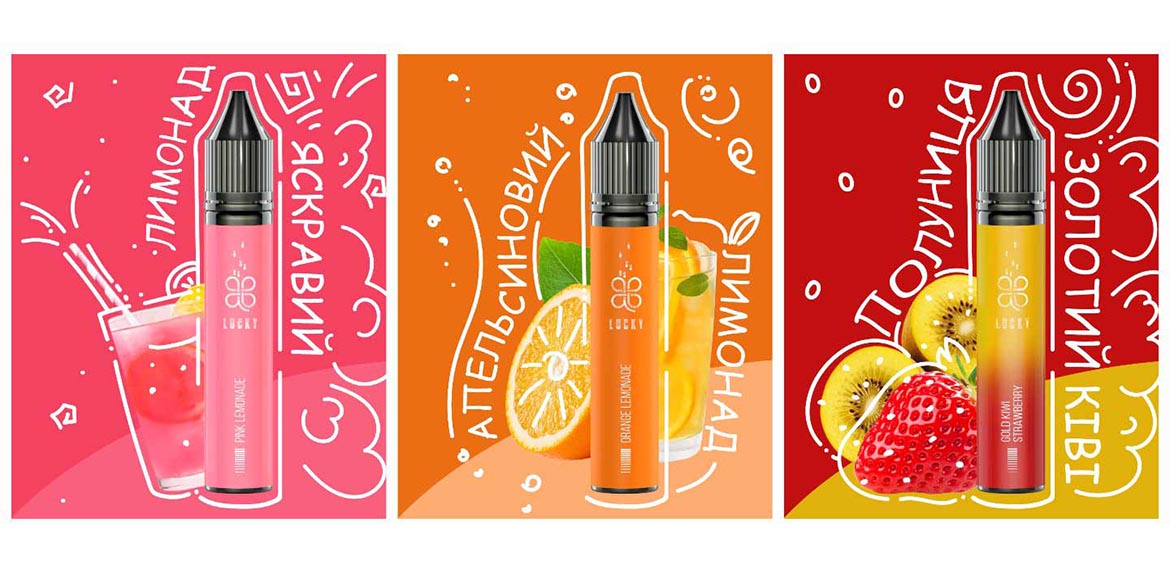 Рейтинг лучших солевых жидкостей для ПОДов в 2025 году